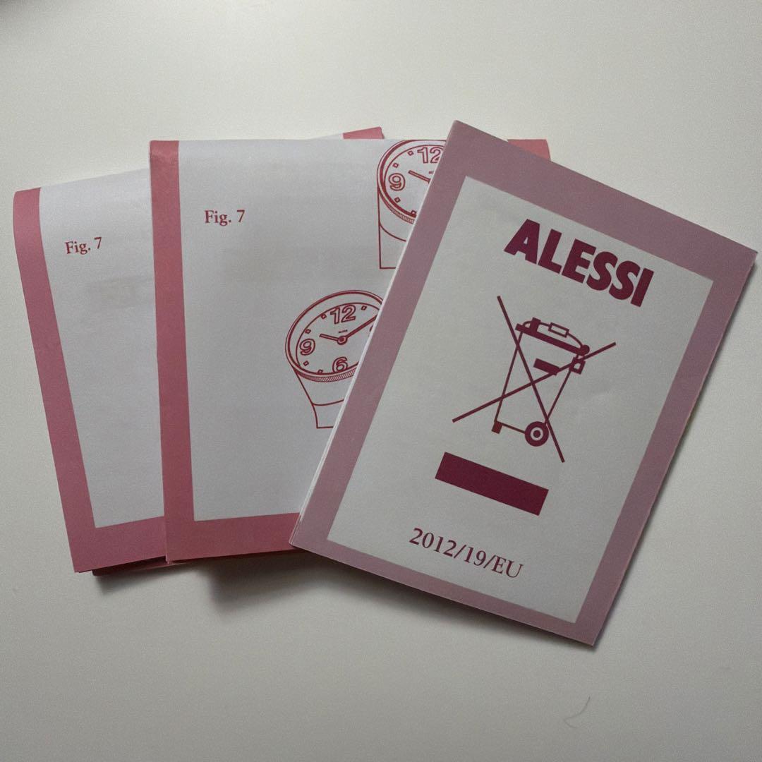 ALESSI アレッシィ クロノタイム ピオマンズー 置時計 モダン