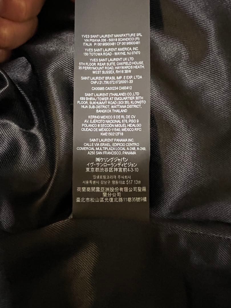 SAINT LAURENTサンローラン キースレーサー レザージャケット 54