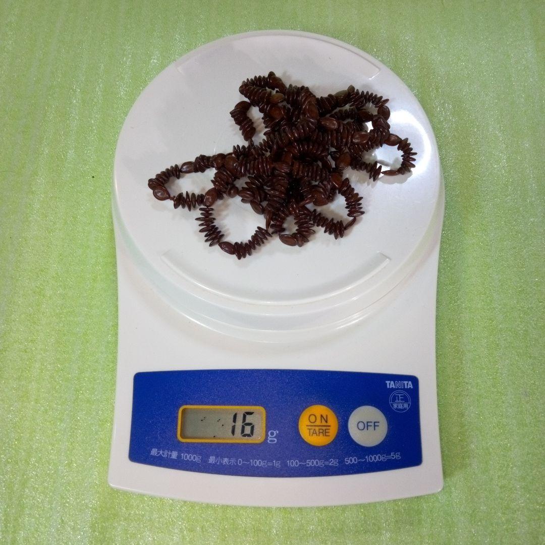 アフリカ　タンザニア　アンティークネックレス④　くびかざり　レトロ　アクセサリー