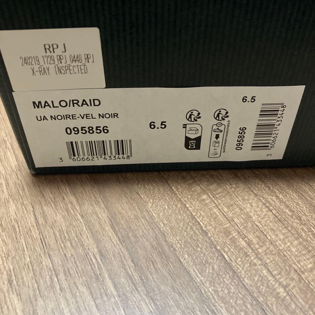 【別注】＜Paraboot＞ MALO/スエード デッキシューズ