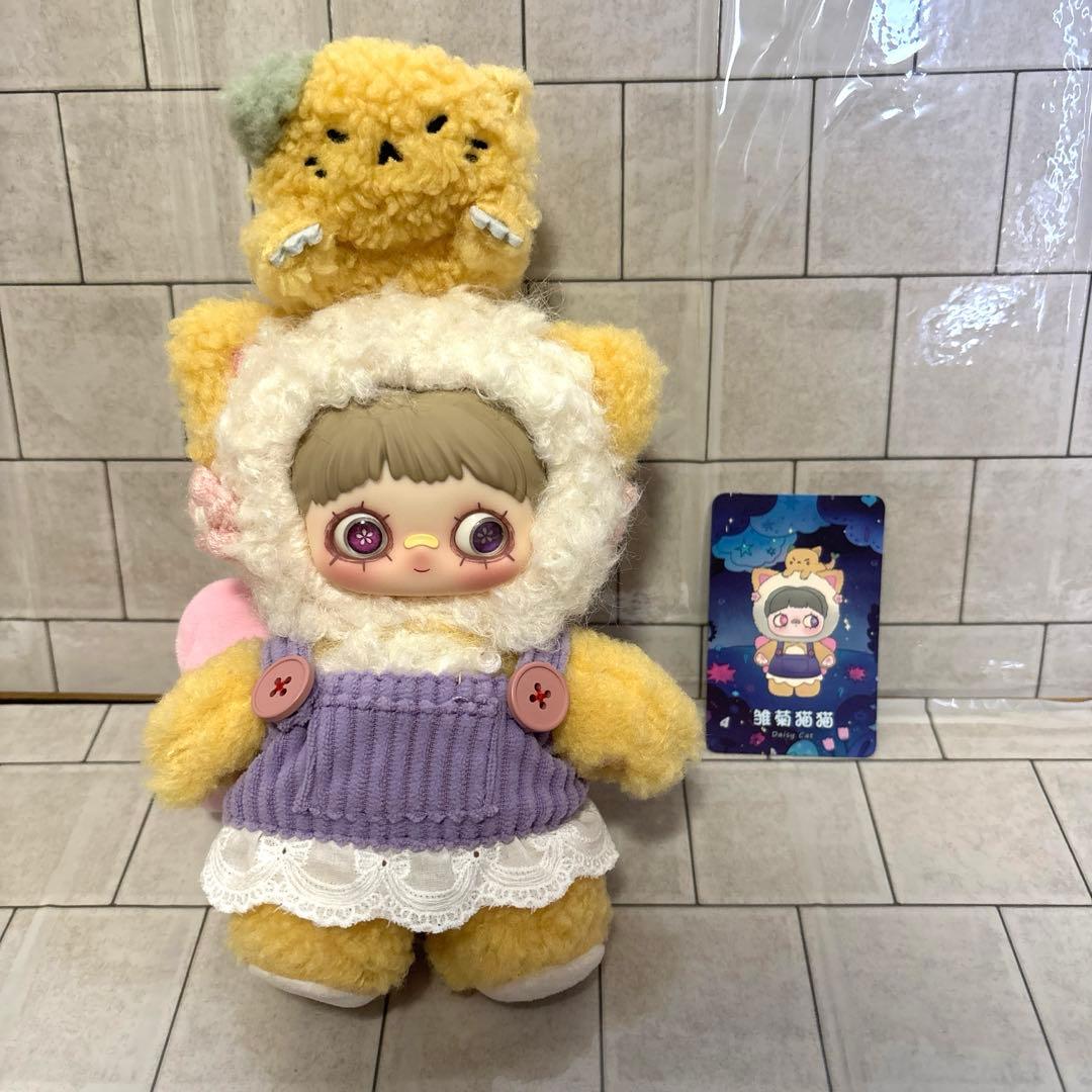 Maymei メイメイ　双生秘境　猫