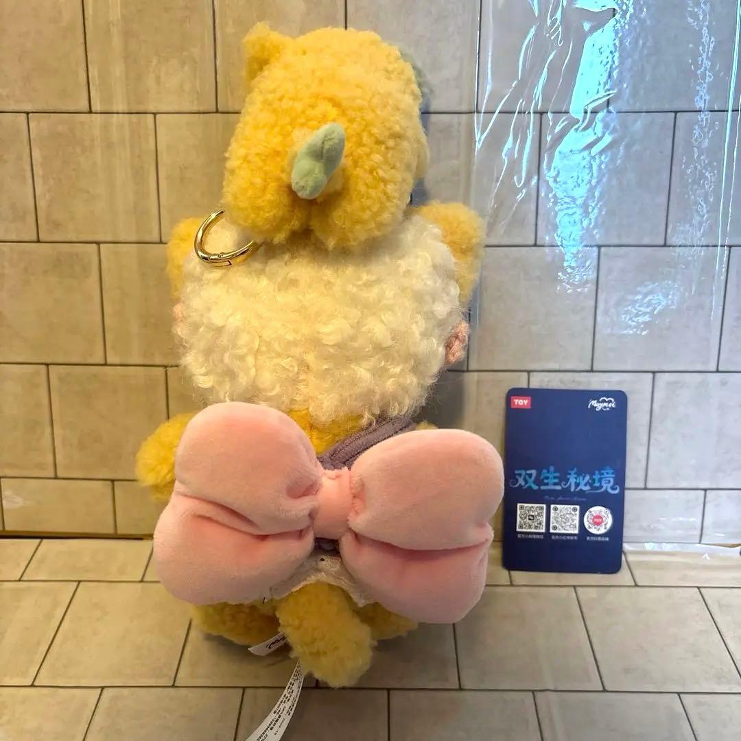 Maymei メイメイ　双生秘境　猫