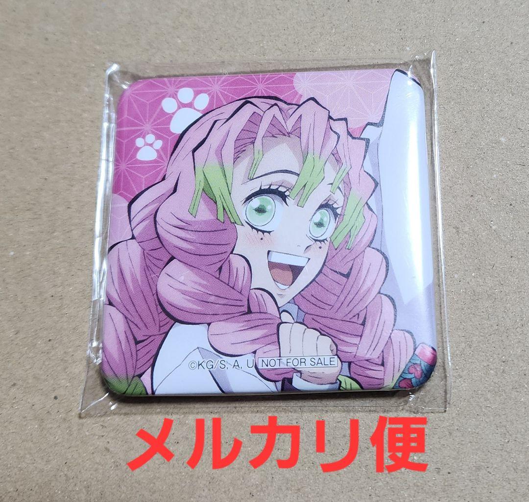 鬼滅　ナンジャタウン 甘露寺蜜璃　缶バッジ