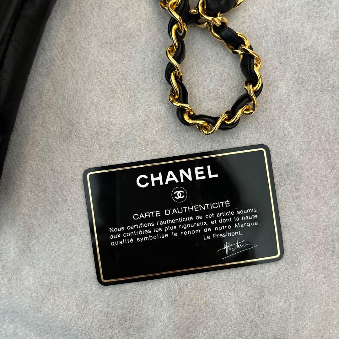 シャネル　マトラッセ　ラムスキン　ヴィンテージ　ブラック　黒　フラップバッグ