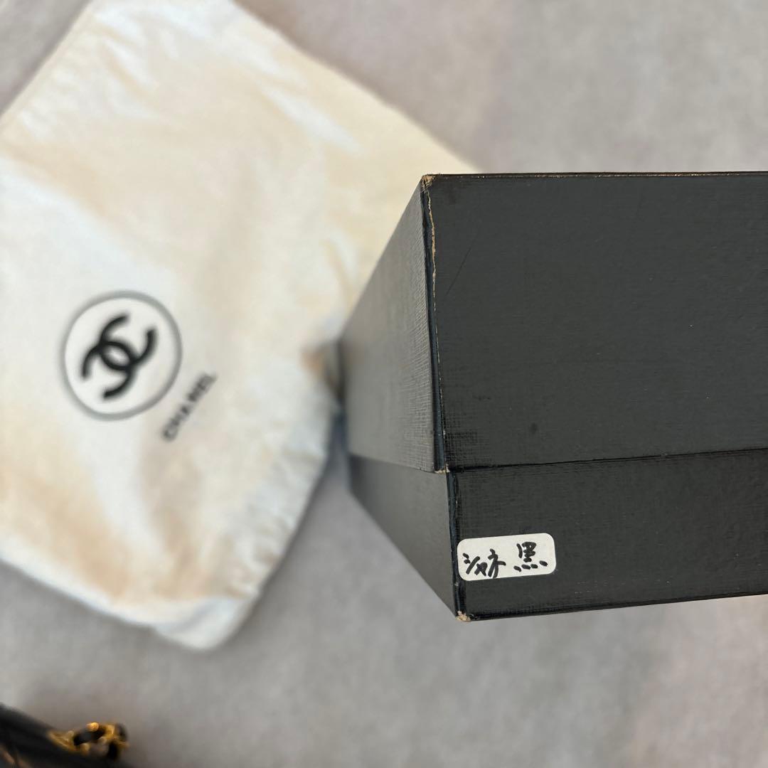 シャネル　マトラッセ　ラムスキン　ヴィンテージ　ブラック　黒　フラップバッグ