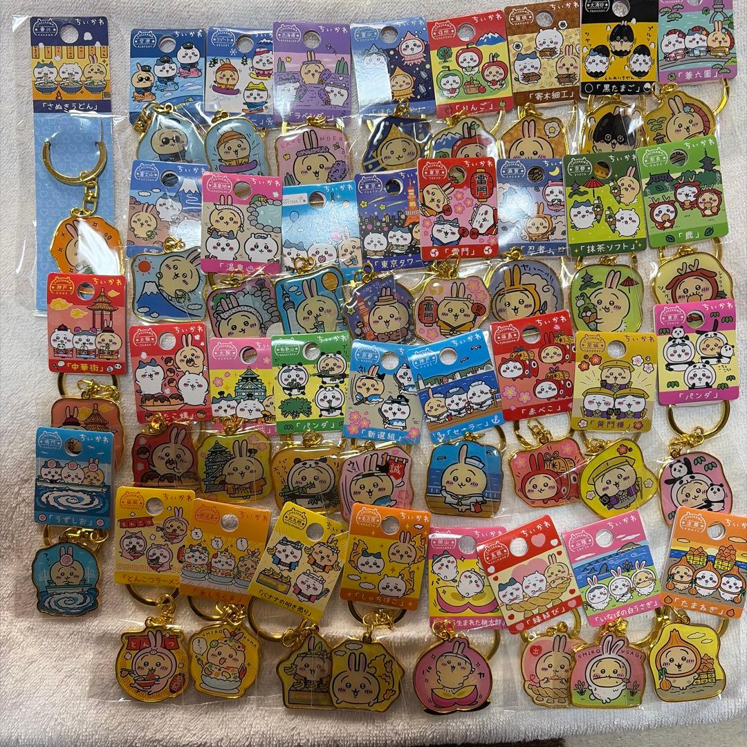 ちいかわ　ご当地　うさぎ　キーホルダー　３５個　まとめ売り　匿名配送