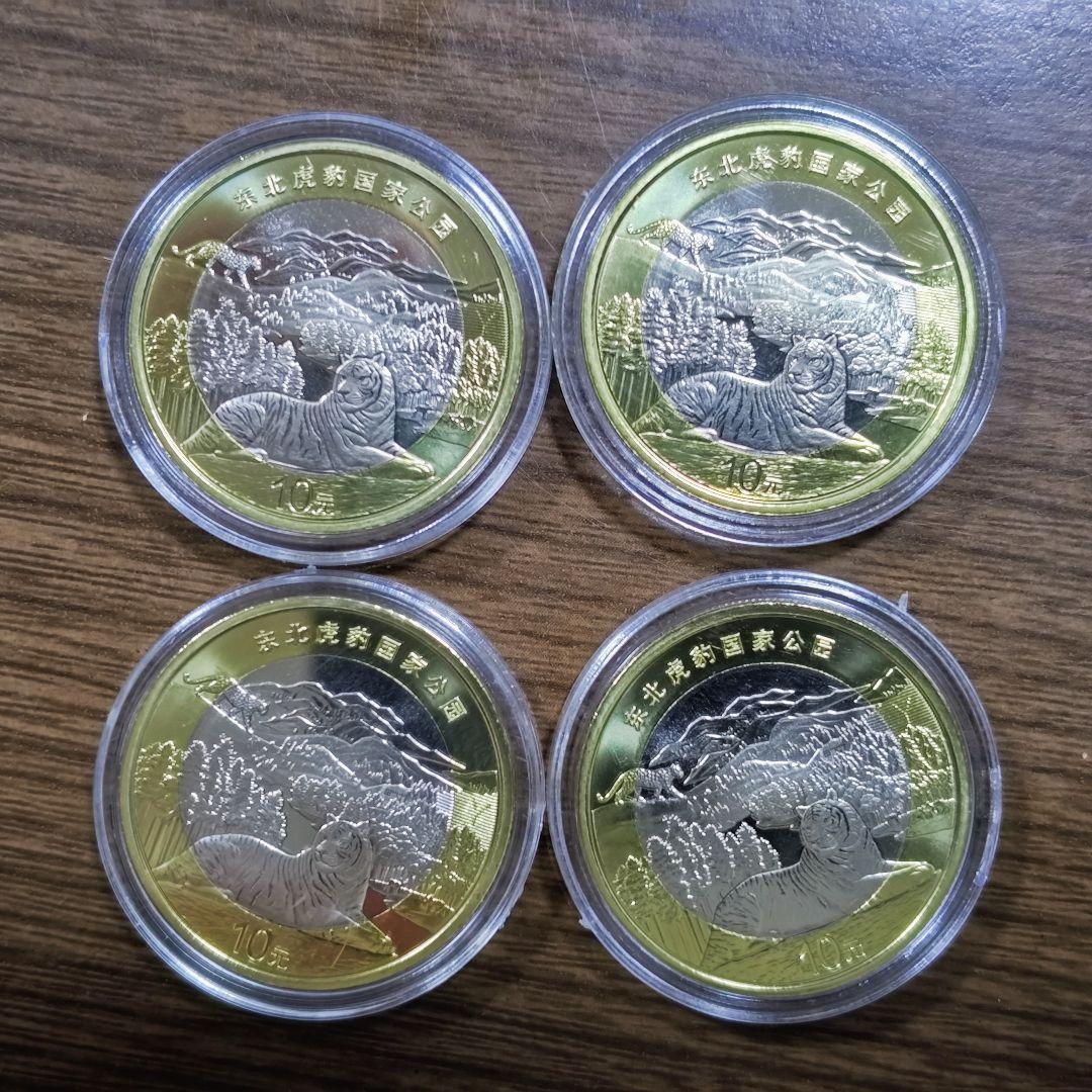 中国人民銀行 国家公園シリーズ 普通記念硬貨 4種類 4セット
