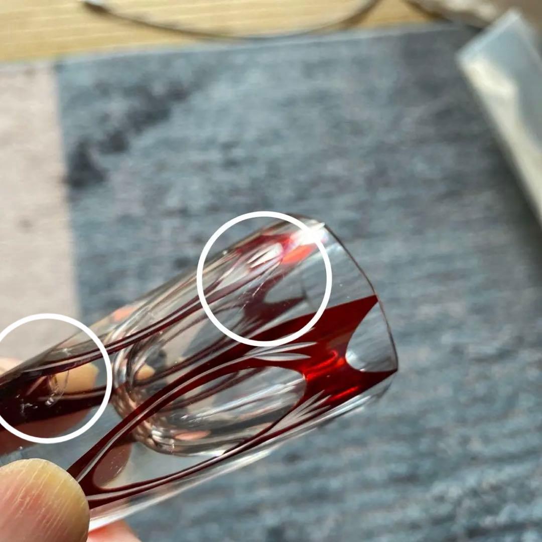 切子　ショットグラス　赤　アンティーク　8客セット