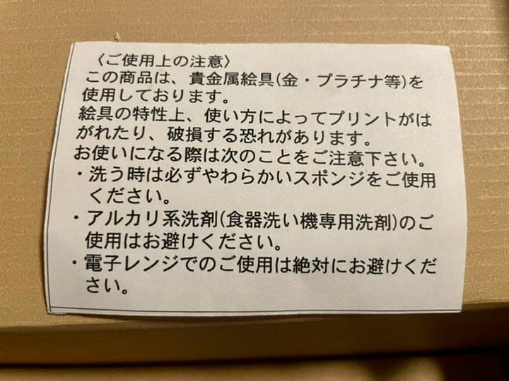 シバケンさん専用 松田聖子　直筆サイン入り　キャンドルセット