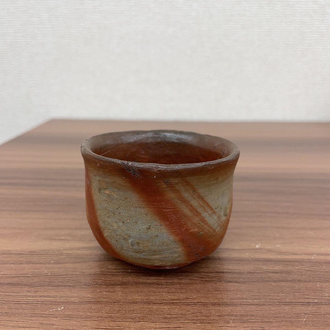 【骨董品】小西陶蔵作 備前焼 酒呑 (No.11)
