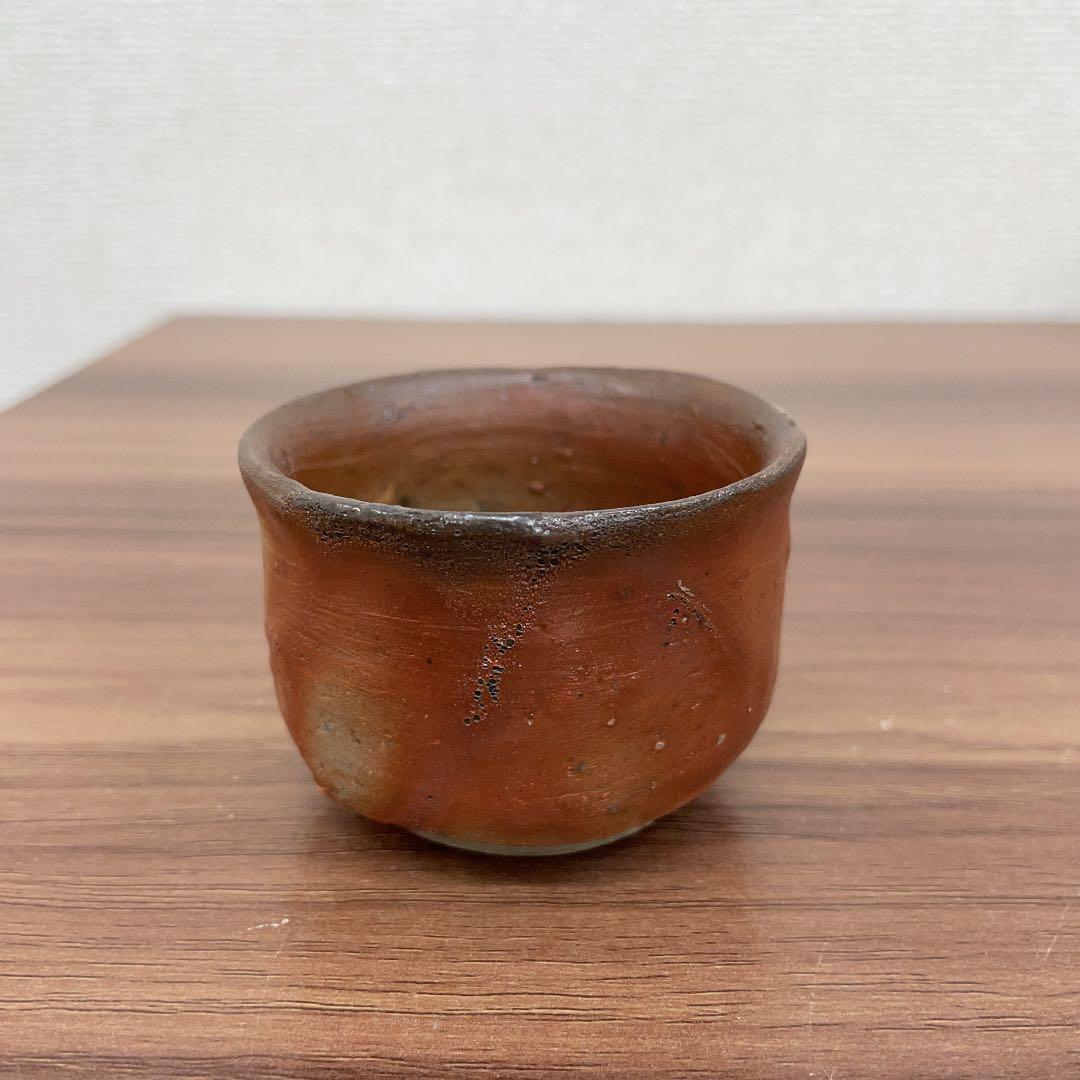 【骨董品】小西陶蔵作 備前焼 酒呑 (No.11)