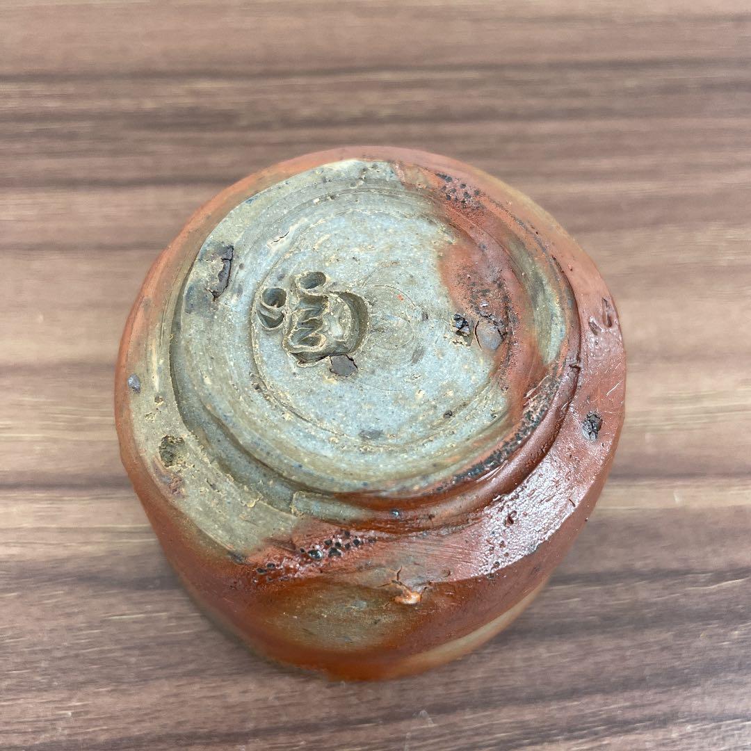 【骨董品】小西陶蔵作 備前焼 酒呑 (No.11)