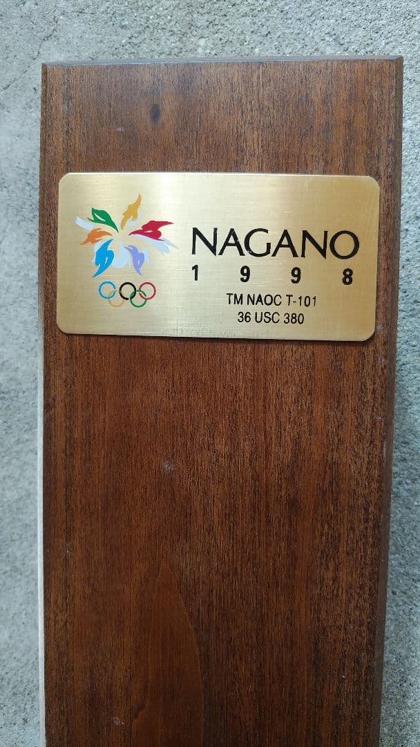 コカコーラ　1998年　長野オリンピック　記念ボトル　クリスタル　81/500