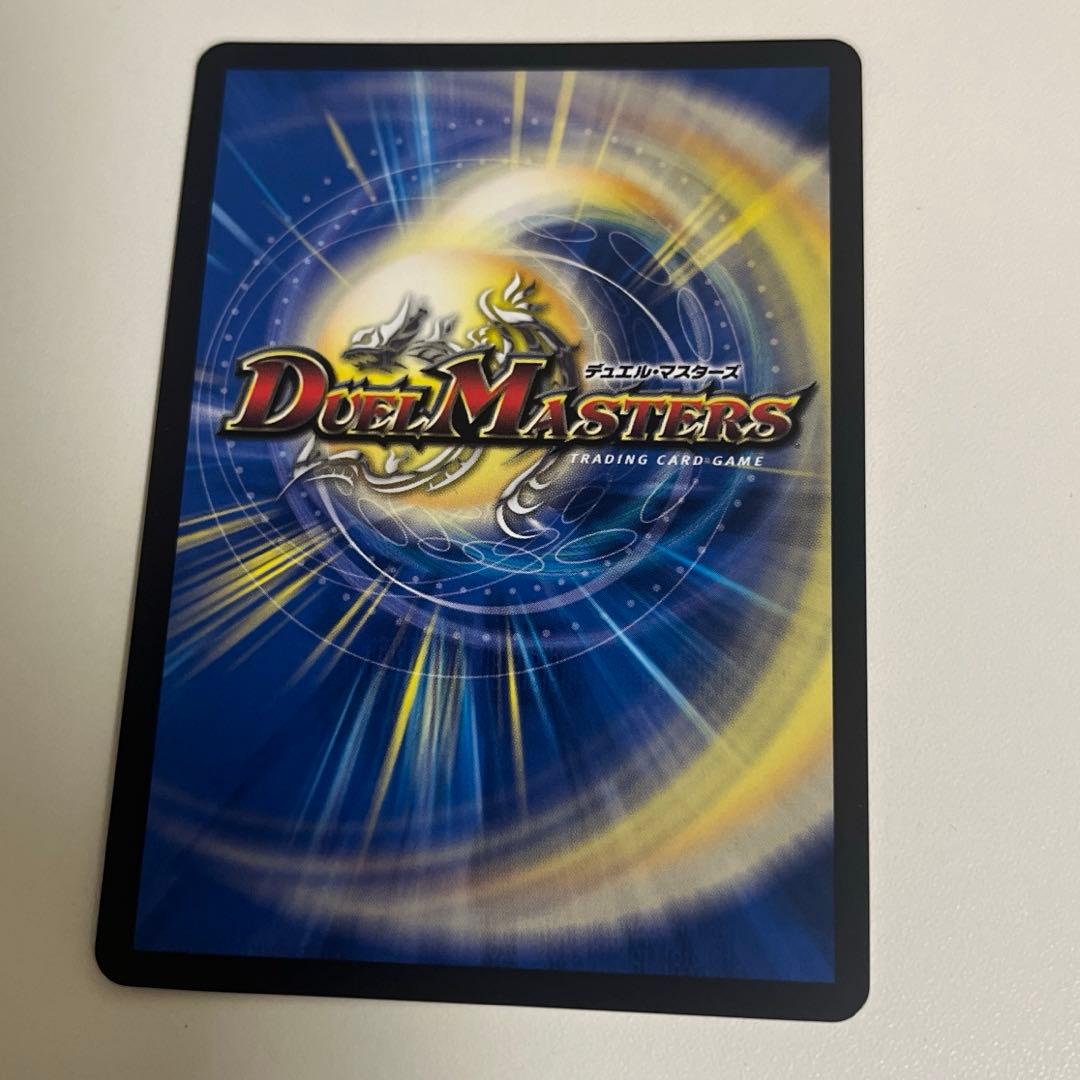 デュエマ 氷柱と炎弧の決断 パーフェクトコールドフレイム コルフレ プロモ