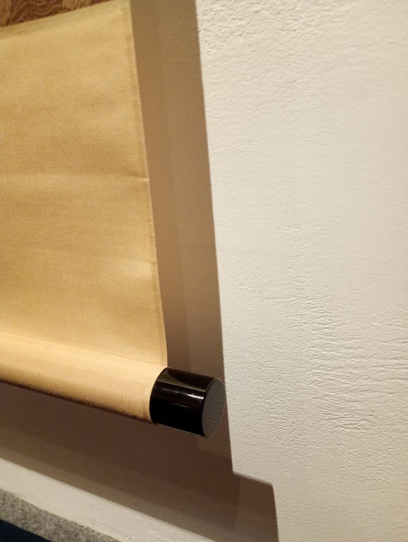 【茶道具】大徳寺511世 立花大亀和尚筆  一行『天地一家春』　初釜　軸Ｃ114