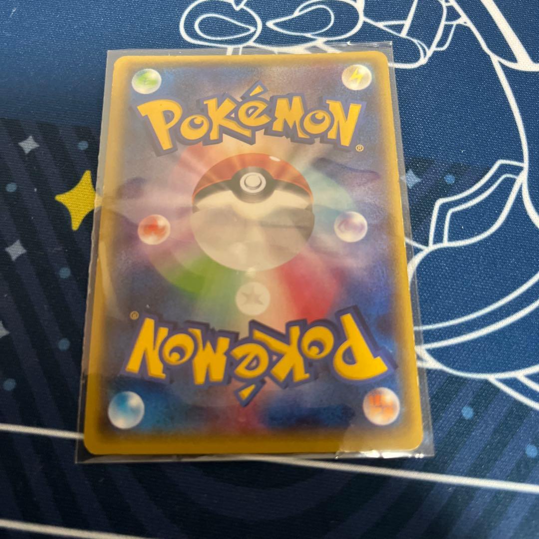 MラティオスEX SR XY6 エメラルドブレイク ポケカ