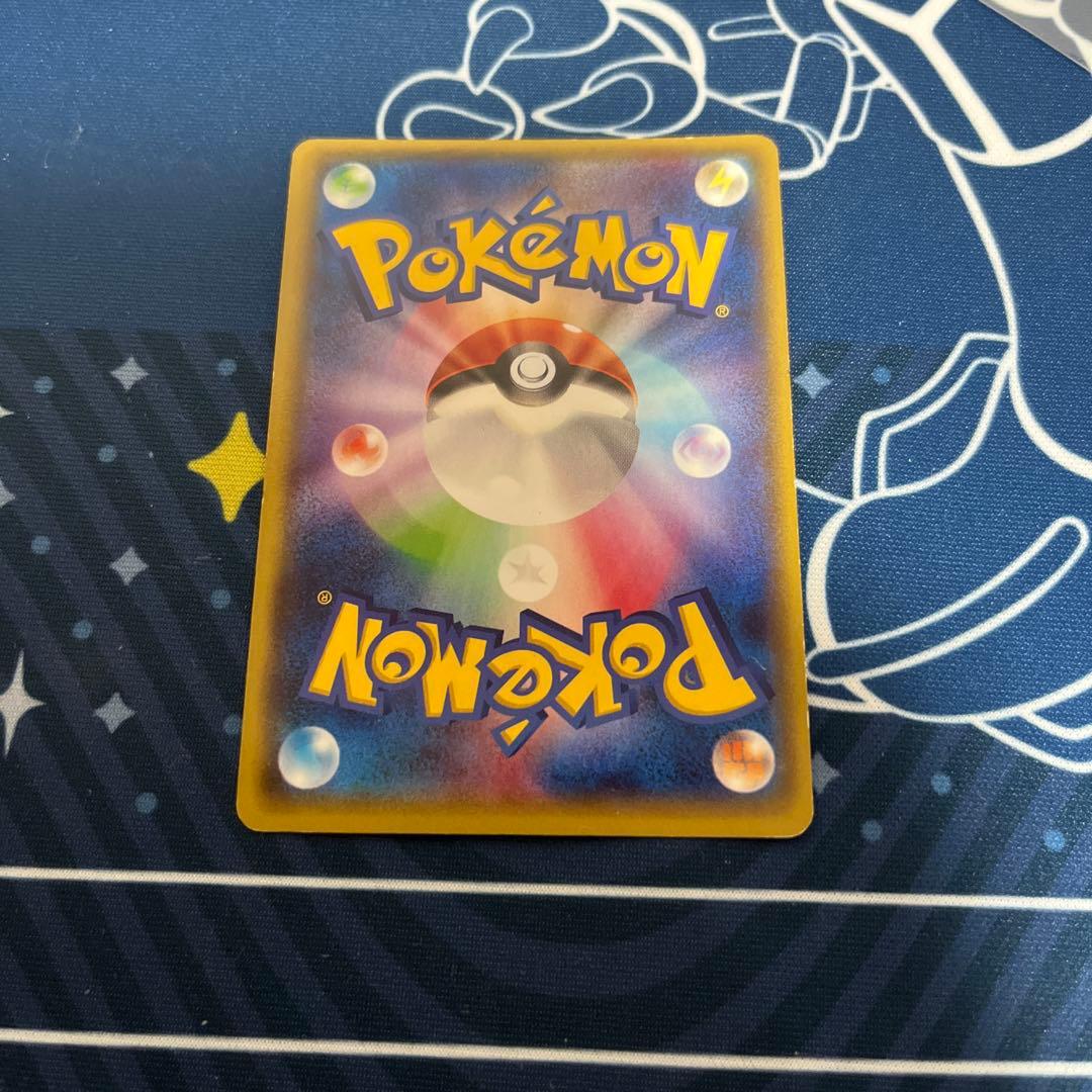 MラティオスEX SR XY6 エメラルドブレイク ポケカ