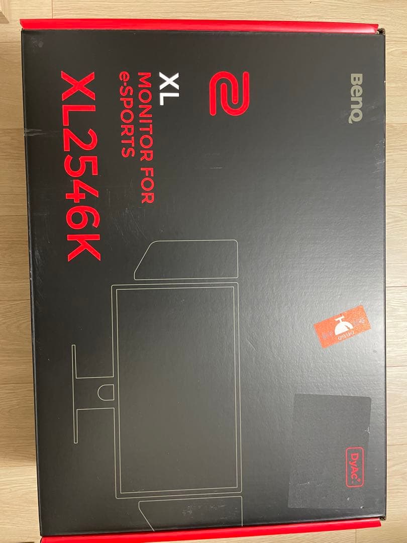 BenQ XL2546K 24インチ モニター