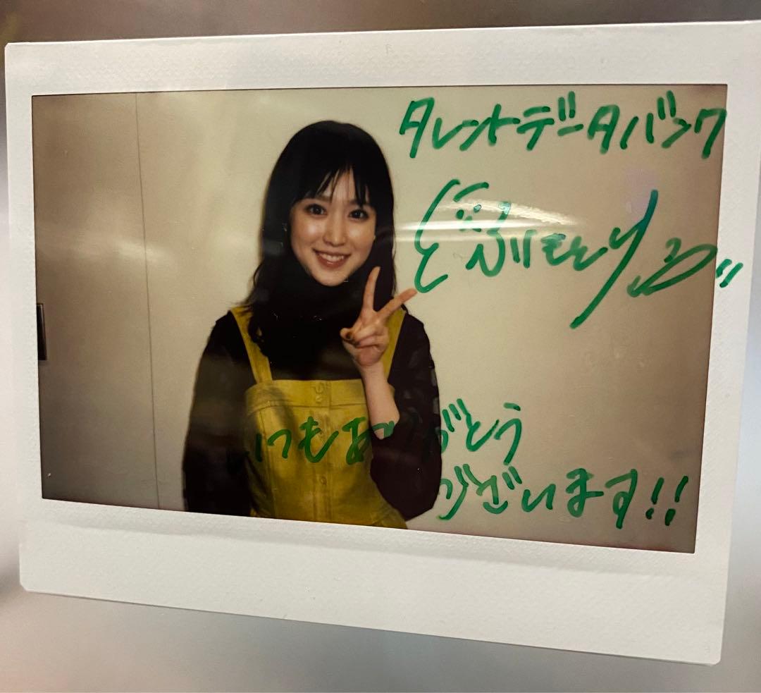 福本莉子 直筆サイン　サイン入りチェキ 当選品　サイン