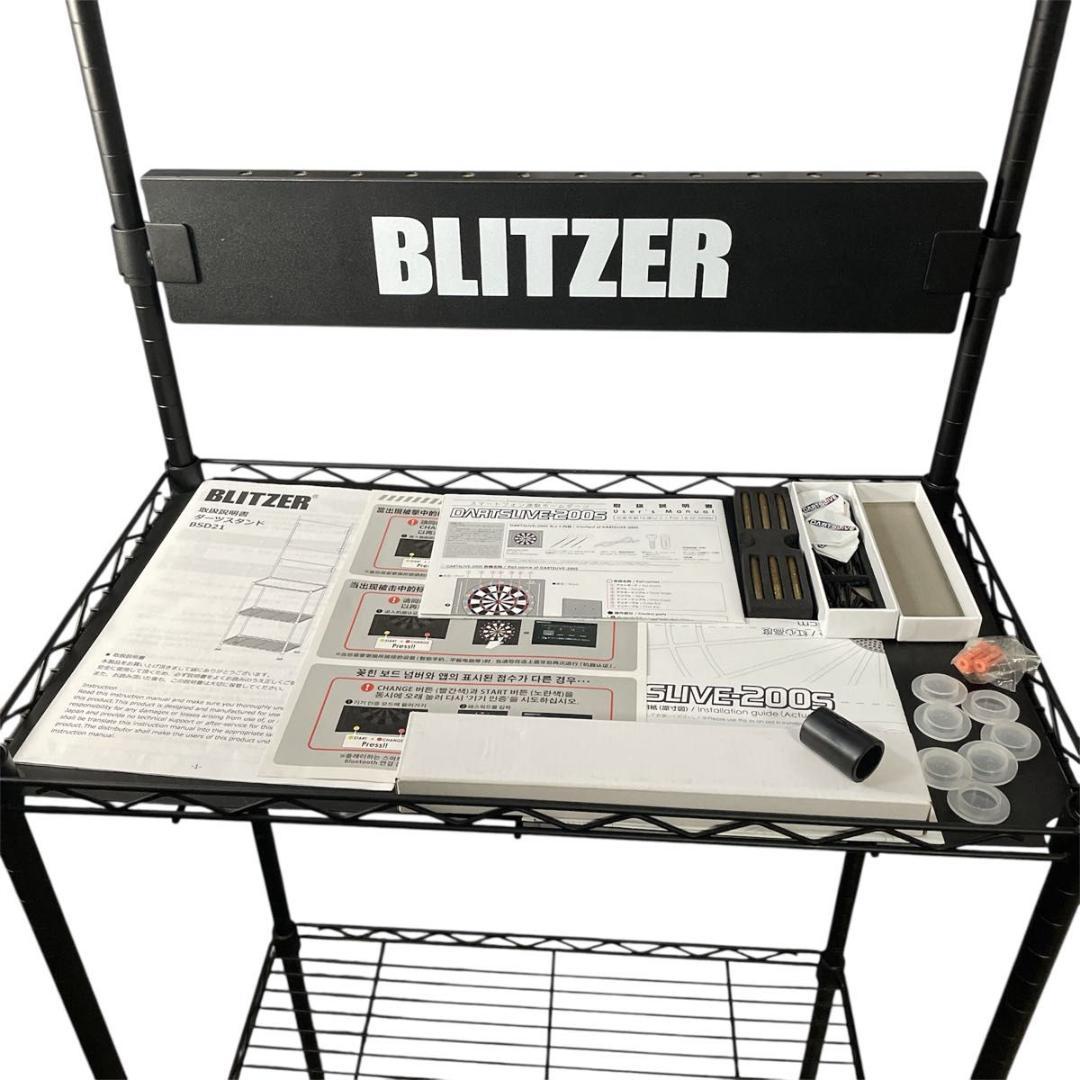 【家庭用ダーツフルセット】ダーツライブ200S＋スタンド＋マット スマホ連動