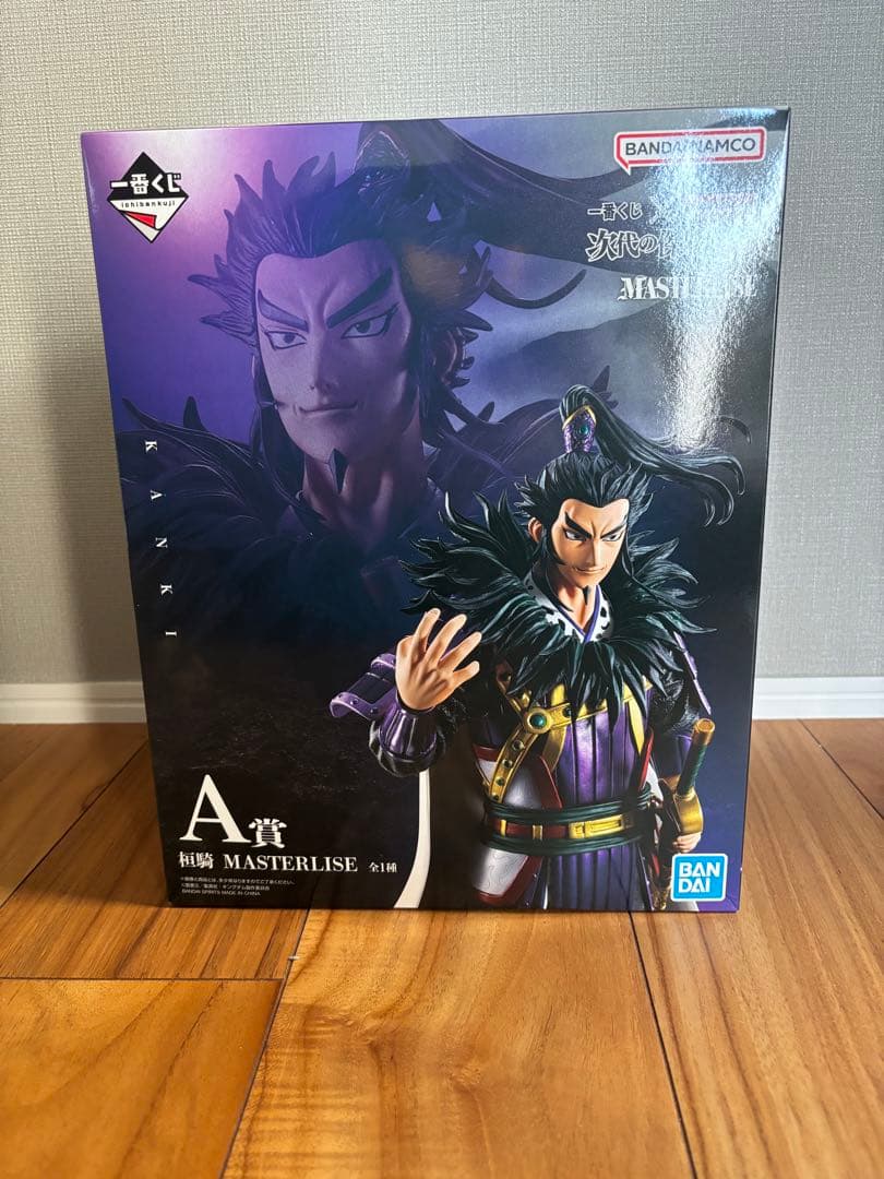 キングダム一番くじ 桓騎　A賞