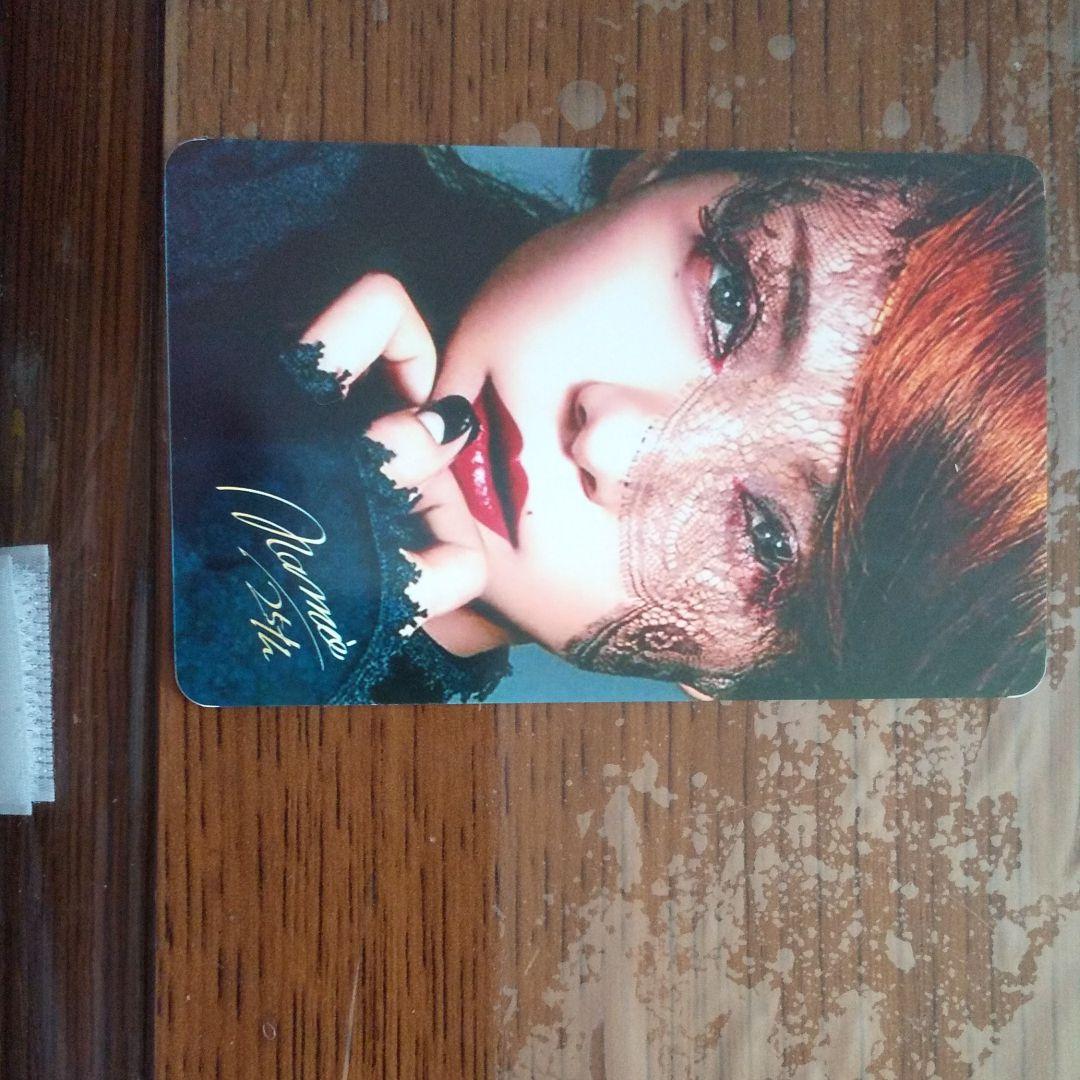 ふにゃまるさん確認用