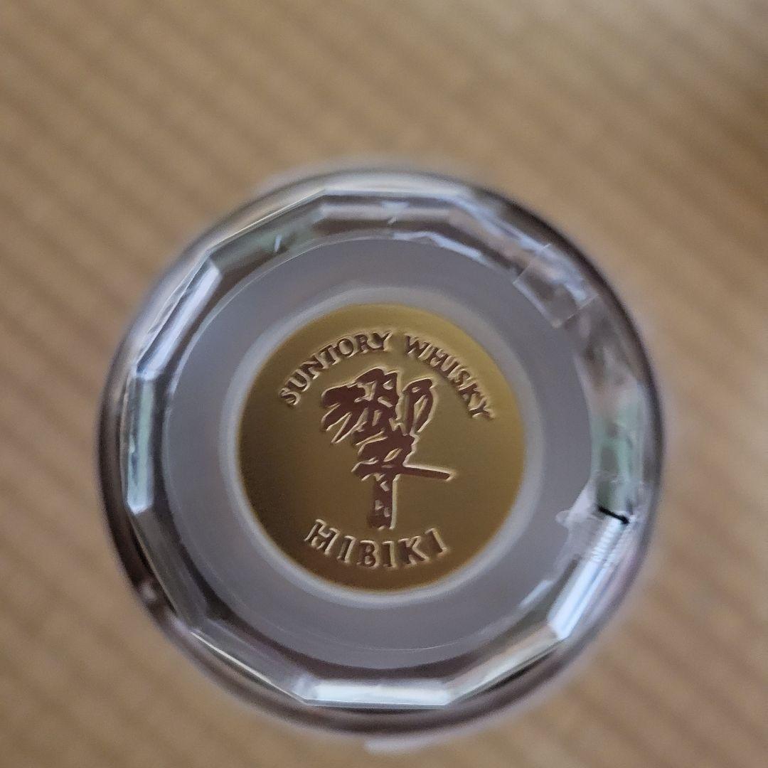 サントリーウィスキー響30年「新品、希少」