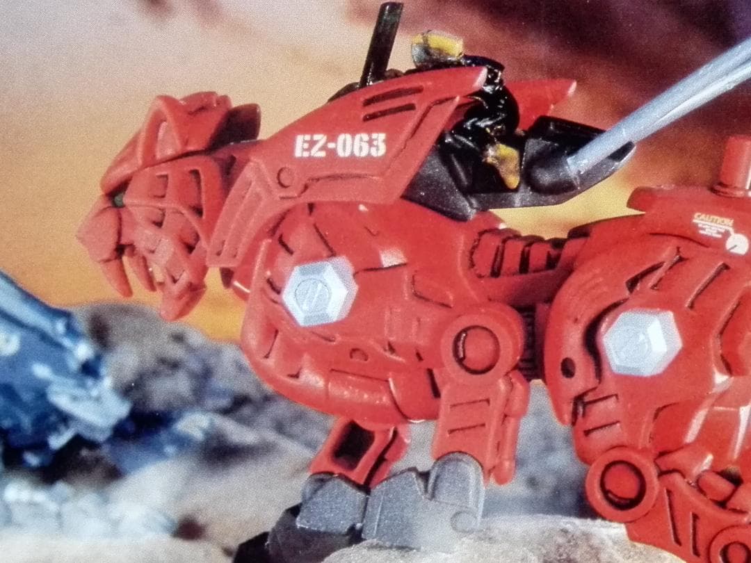 《組立キット》★ゾイド「ガンタイガー 063」タイガー型