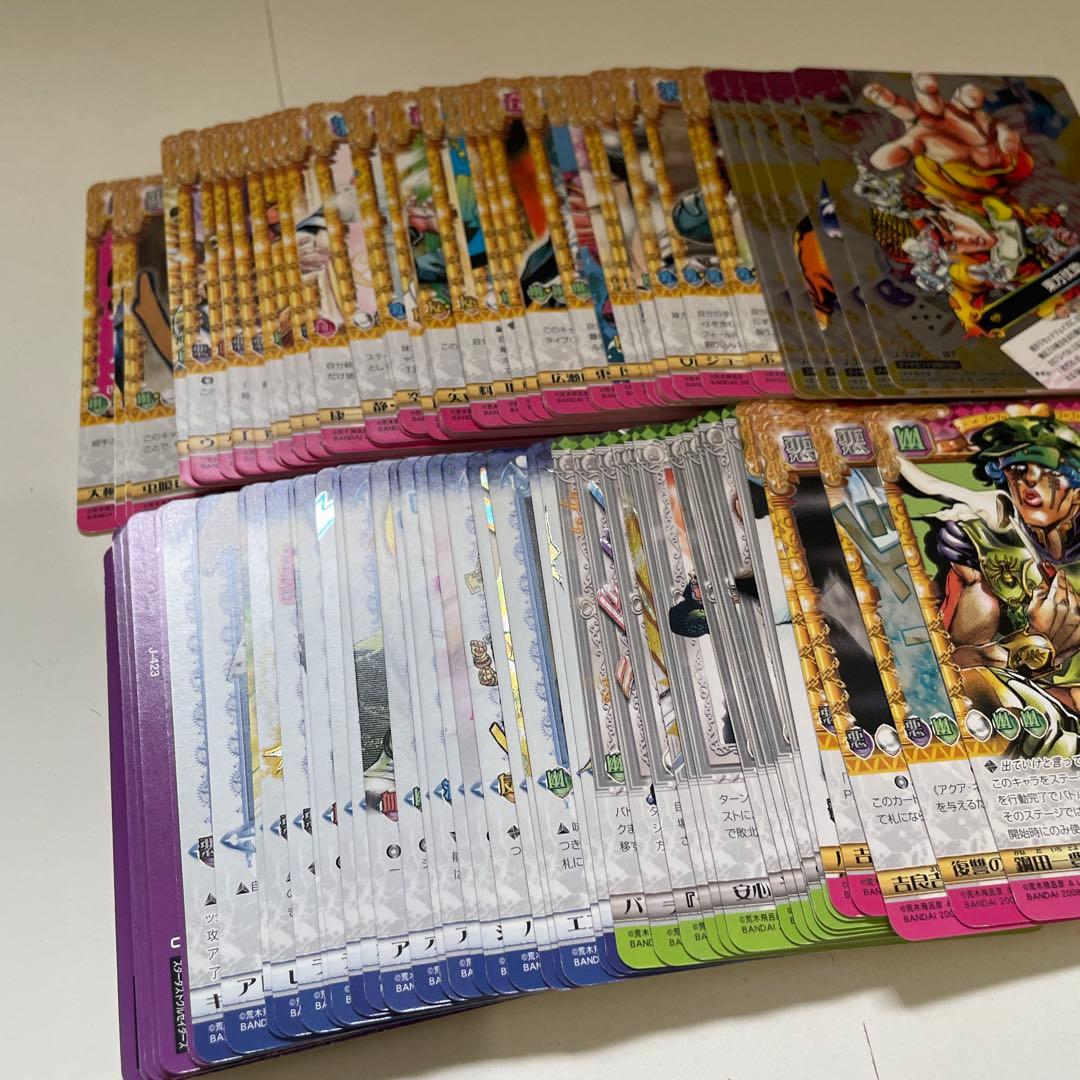 ジョジョの奇妙な冒険ABC 第4弾 全99種 バトルカード