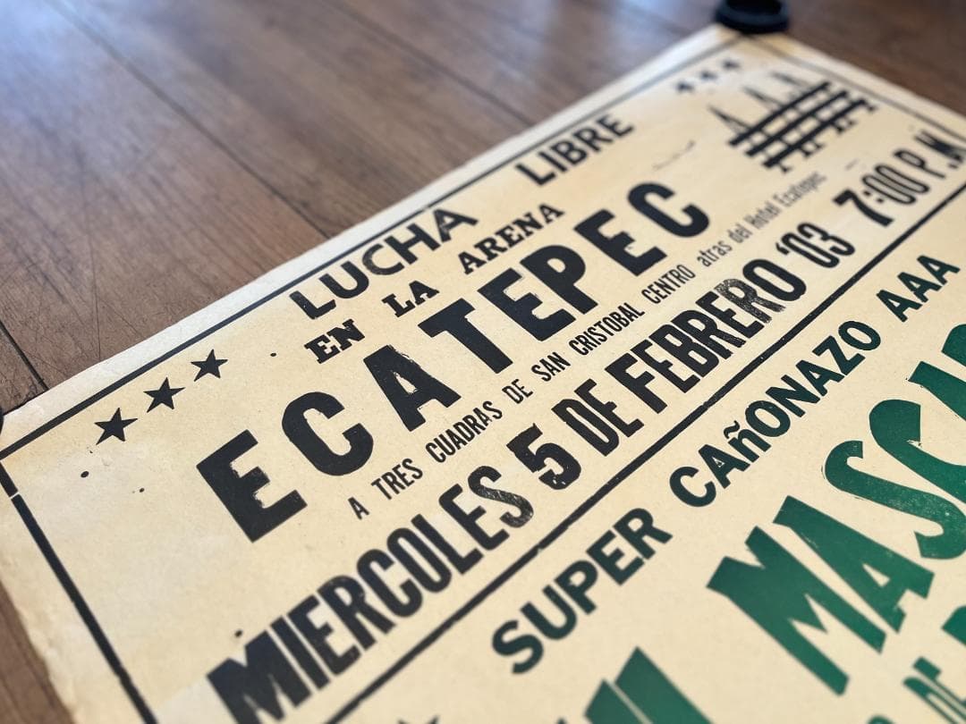 希少☆2003年／ルチャリブレ／メキシカンプロレス／ヴィンテージ／興行ポスター