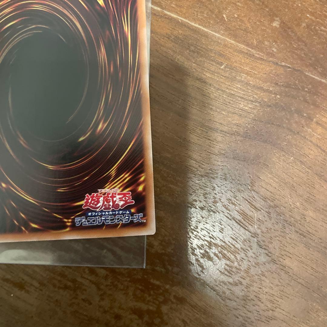 遊戯王　閃刀姫ゼロ　プリズマティックシークレットレア