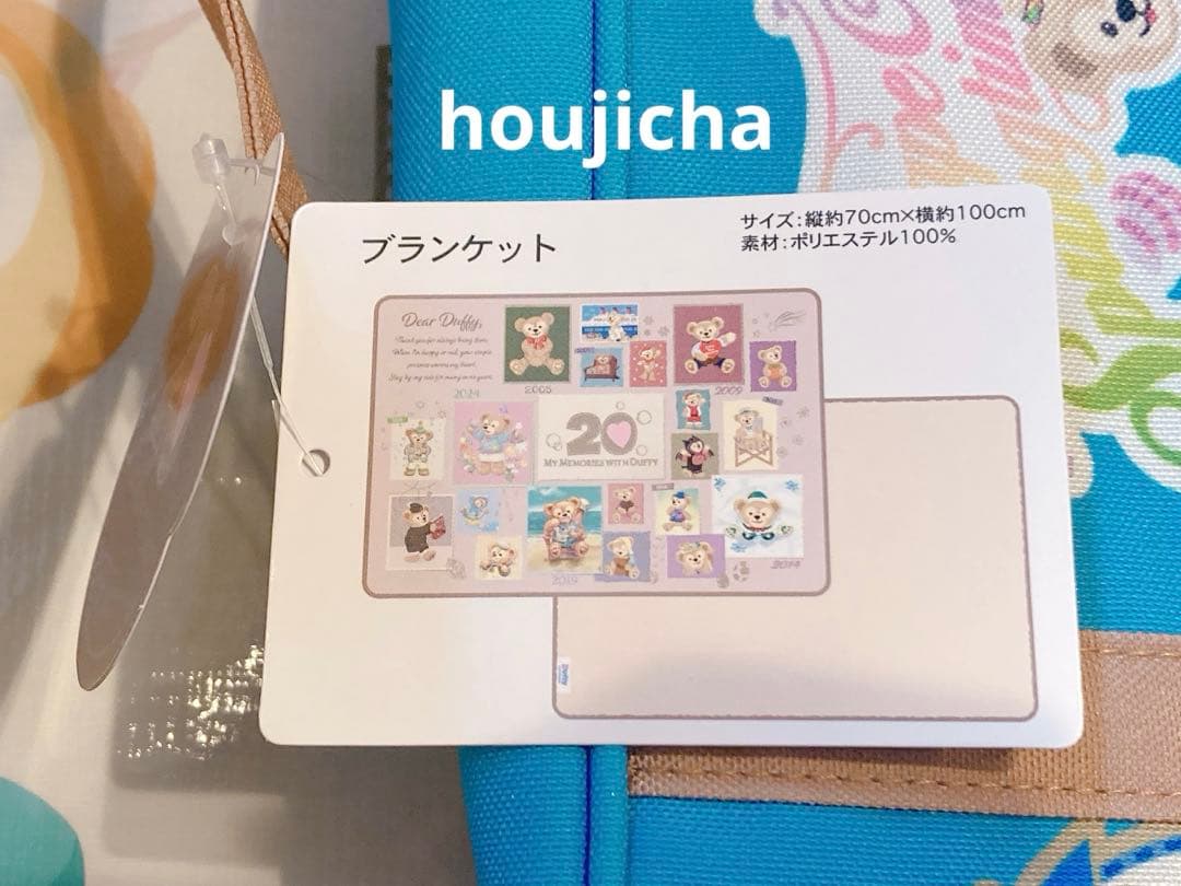 即日発送　オンライン購入品　新品タグ付き　 20周年　ダッフィー　ブランケット