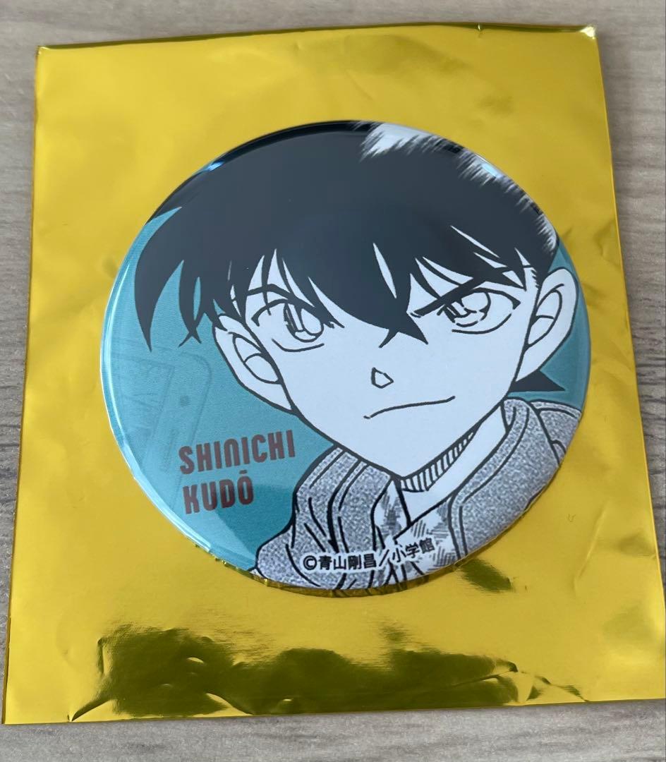 名探偵コナン公式アプリ プレミアム会員限定　工藤新一　毛利蘭　缶バッジ　柯南