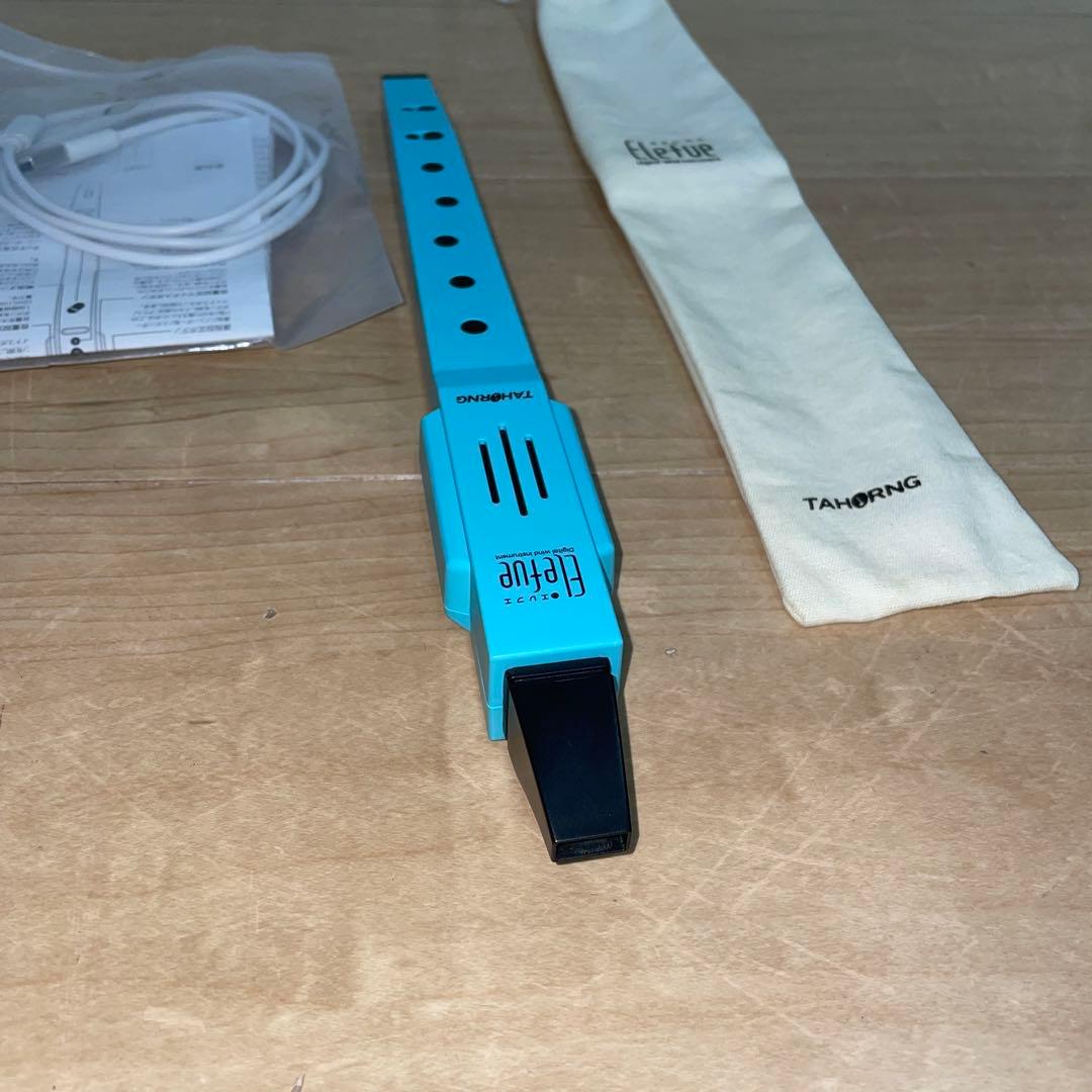 ゆりゆり Elefue エレフエ　TAHORNG( タホーン )ブルー