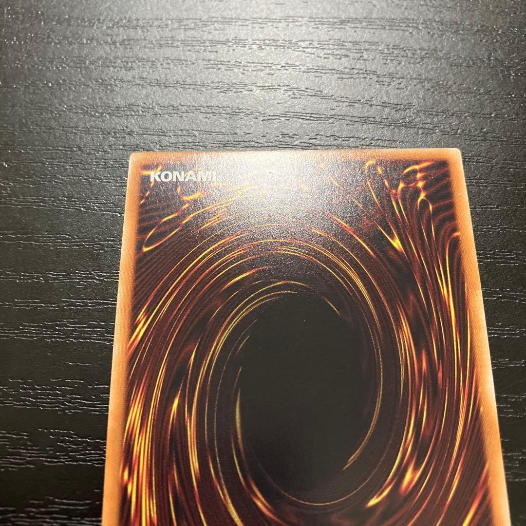 遊戯王　閃刀姫ロゼ 20thシークレットレア1枚