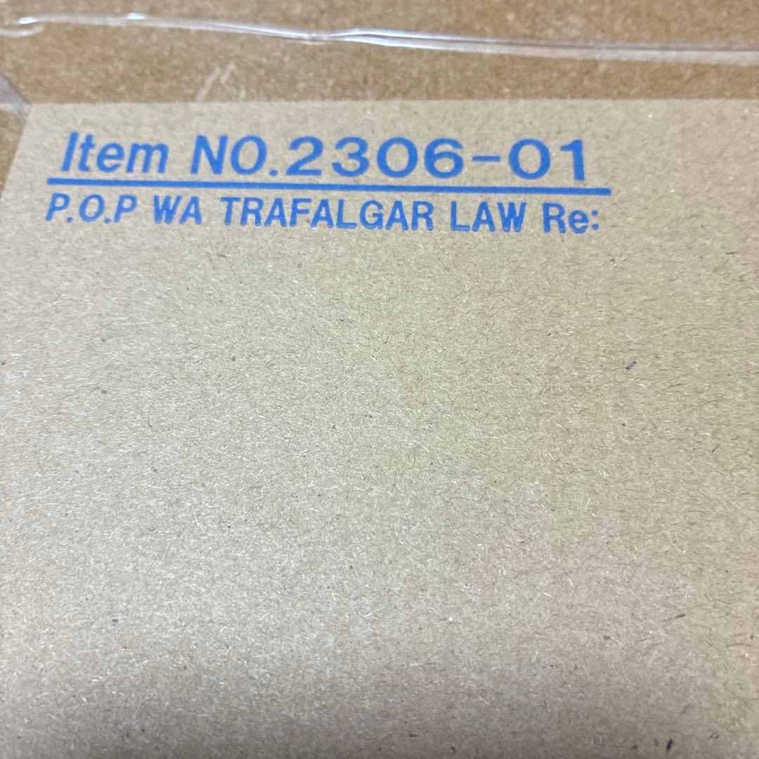 ワンピース トラファルガー・ロー 【再販】フィギュア POP ワノ国