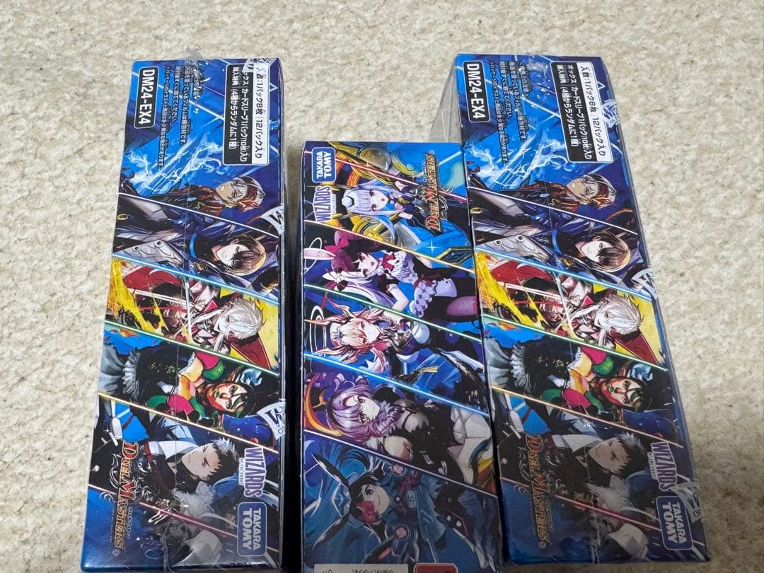 初版【シュリンク付き】デュエマ にじさんじ 異次元の超獣使い 3box