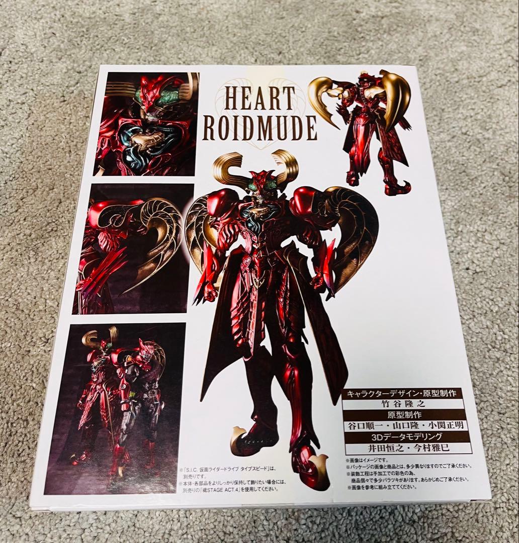 【未開封未使用】HEART ROIDMUDE フィギュア BANDAI