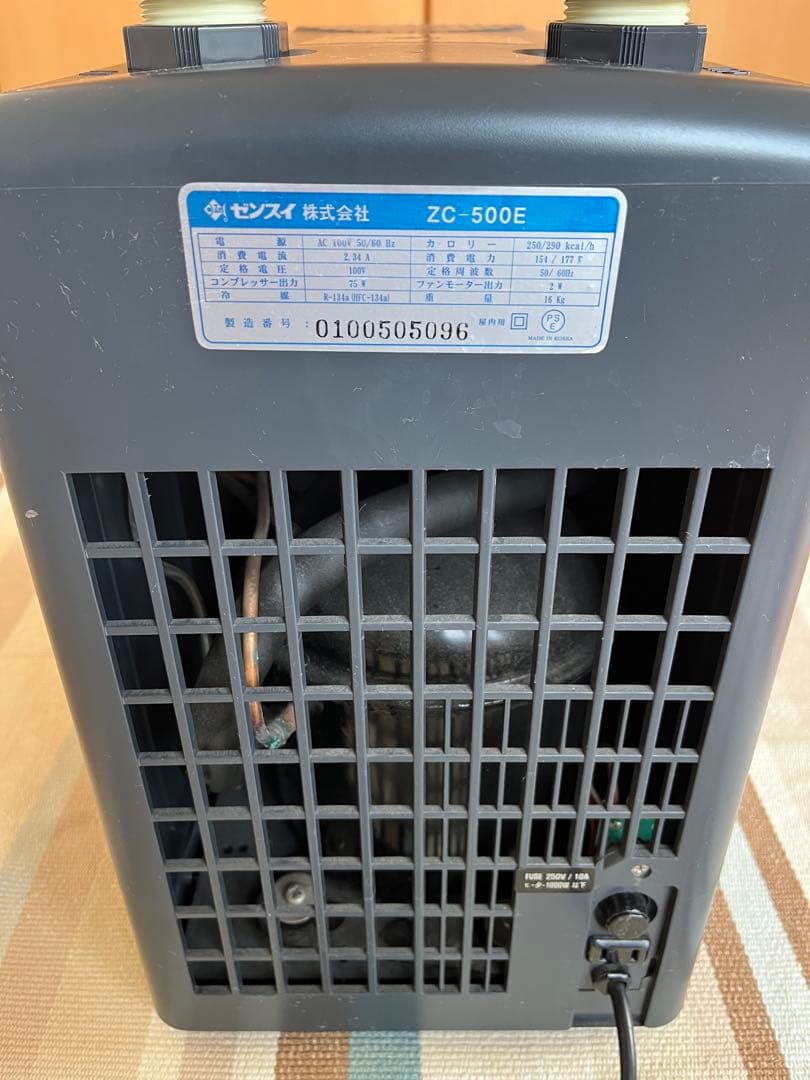 ゼンスイ　ZC-500E 水槽用クーラー