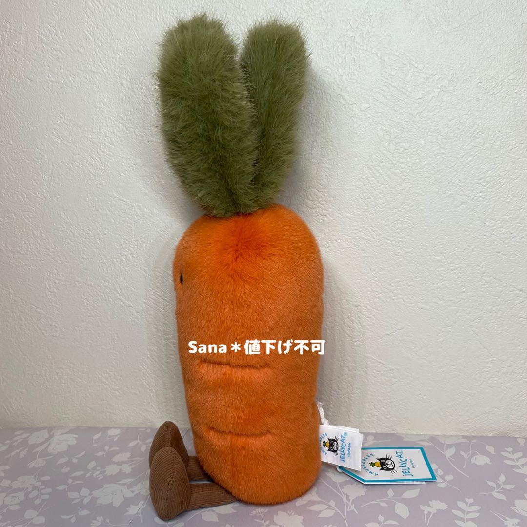 新品　ジェリーキャット　Amuseables Carrot にんじん　ニンジン