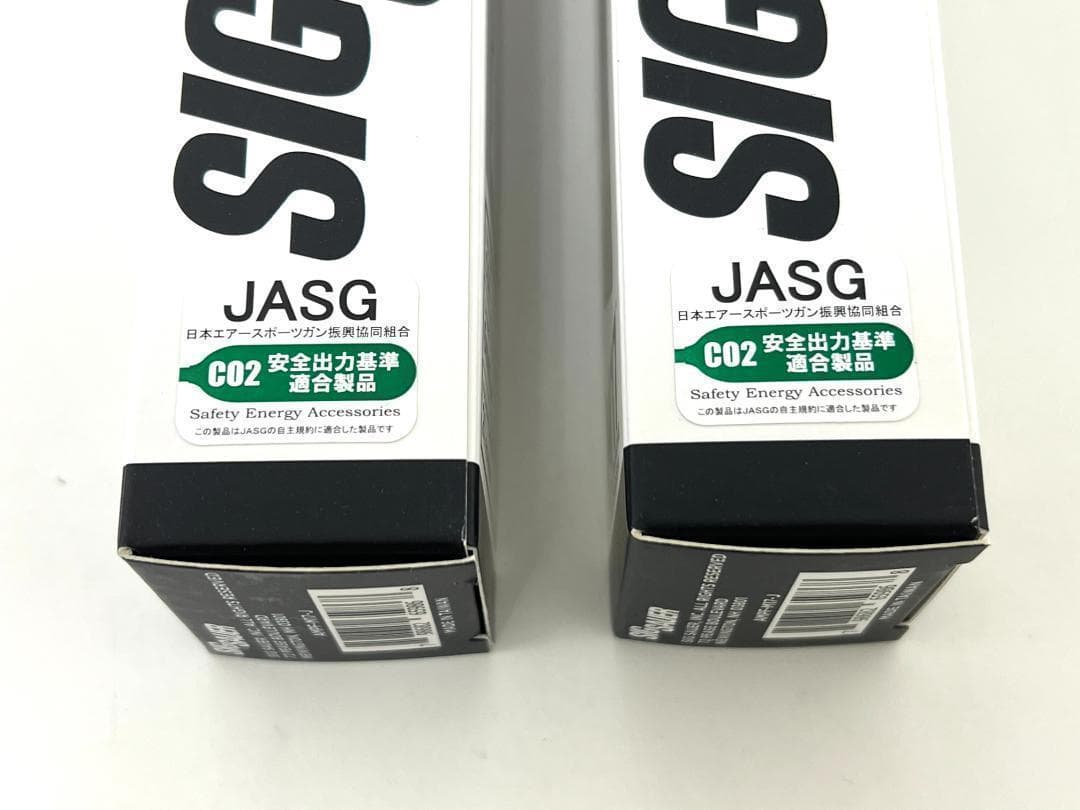 SIG AIR Proforce M17 CO2スペアマガジン FDE2本セット