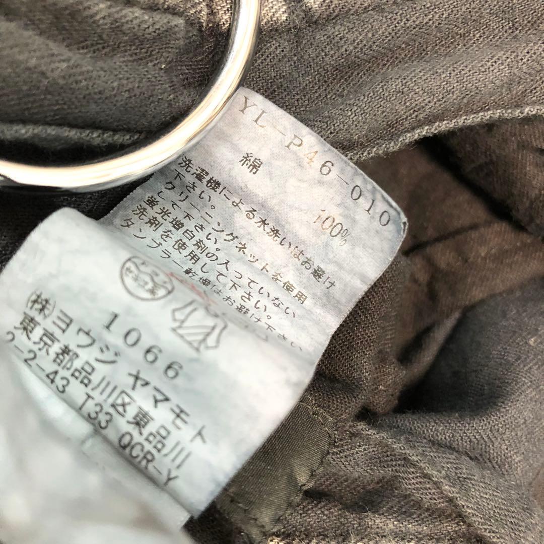 Y's ワイズ 製品染め サルエルワイドパンツ 墨黒