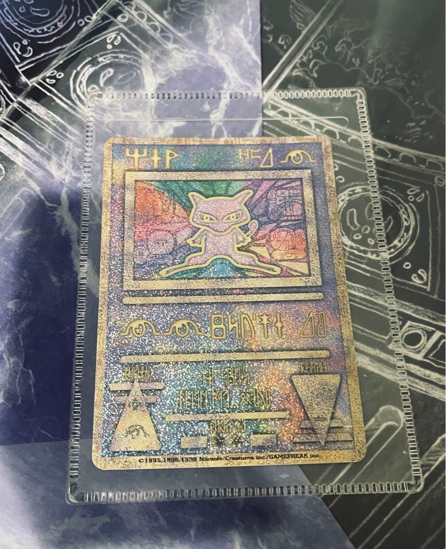 【極美品】ルギア爆誕 パンフレット ＋ 古代ミュウ　nintedo 表記