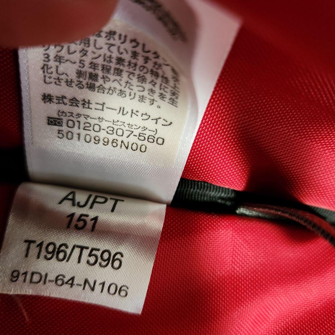 THE NORTH FACE ブラックレッド キャリーケース