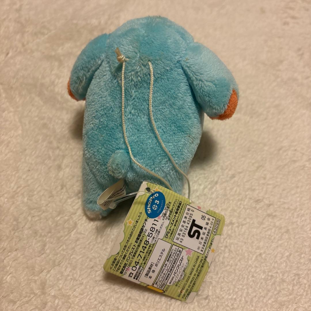 ポケモン　ゴマゾー　マスコット　ぬいぐるみ　バンプレスト