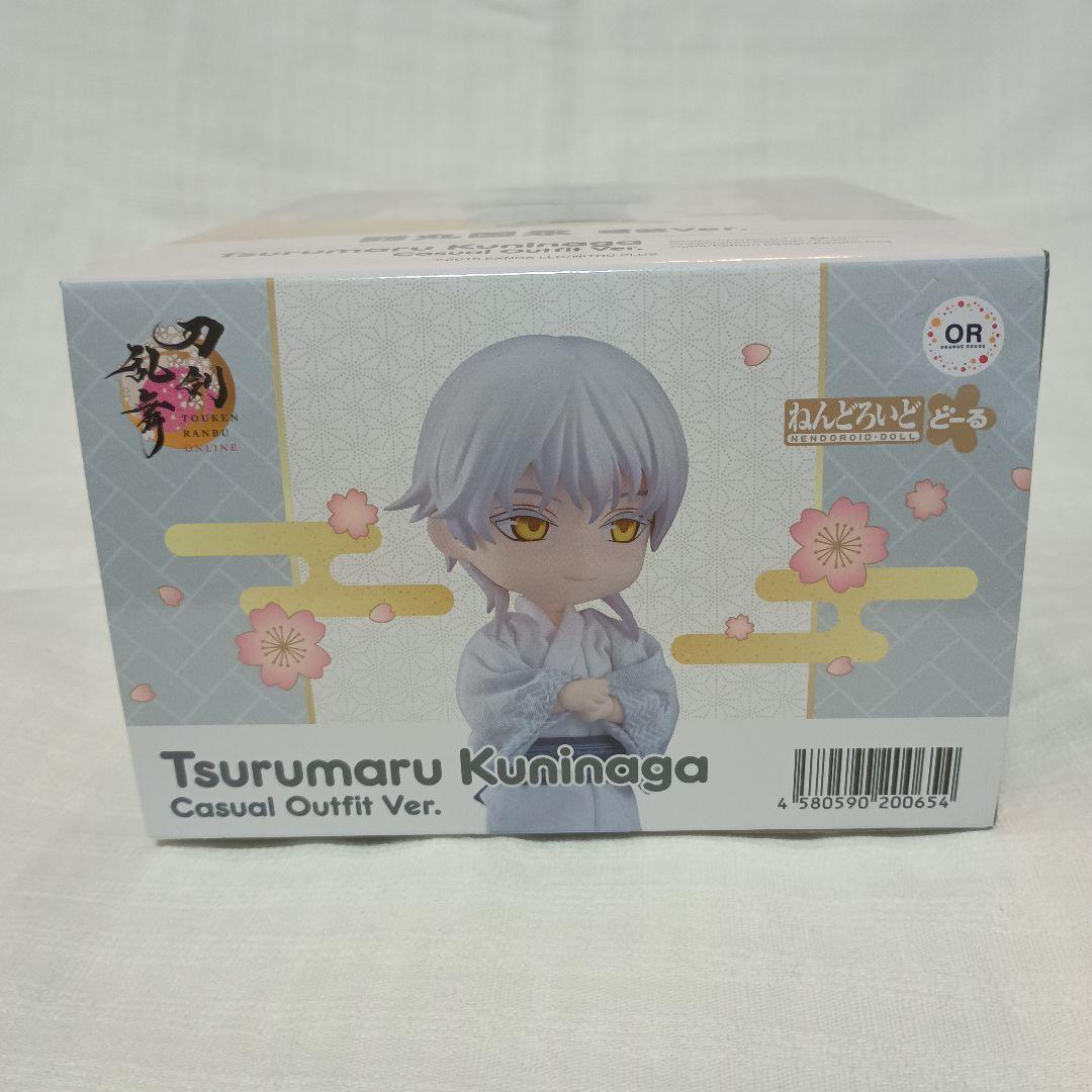 ねんどろいどどーる 刀剣乱舞ONLINE鶴丸国永 軽装Ver.