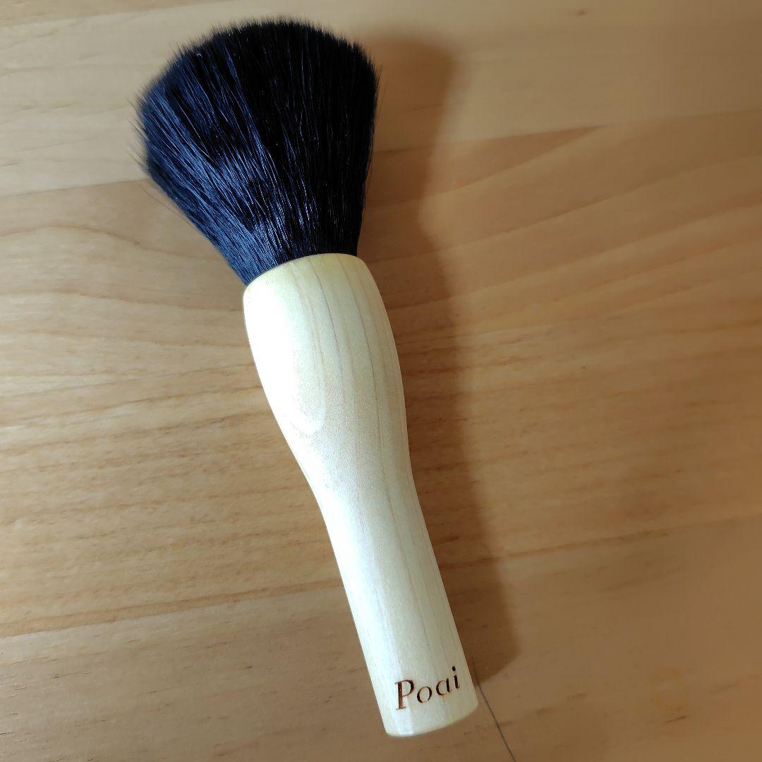 エクセスビューティー☆フェイスブラシ　Poai 福井美余