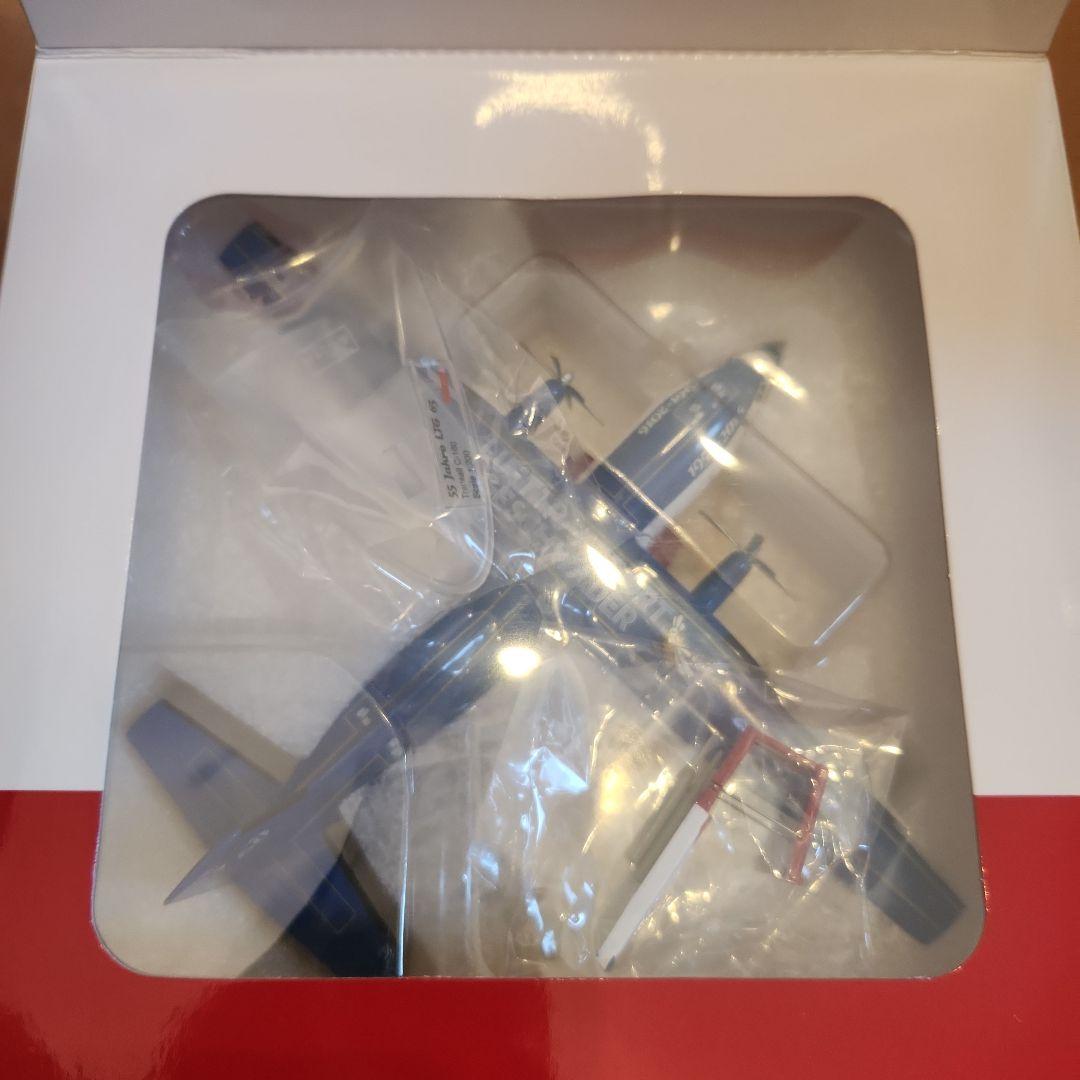 航空機・ヘリコプター herpa C-160 Luftwaffe 1/200