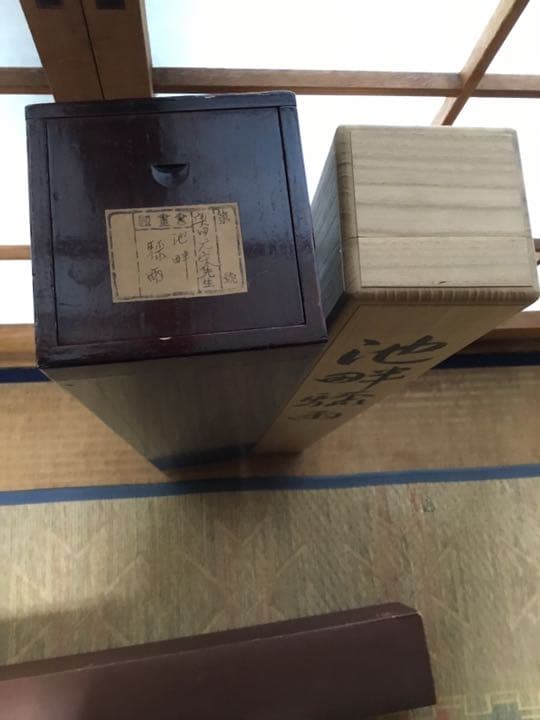 奥田元宋 掛け軸