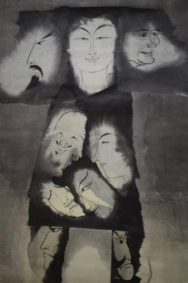 真作/坂田明道/胎蔵界/桐共箱付/布袋屋掛軸HE-677